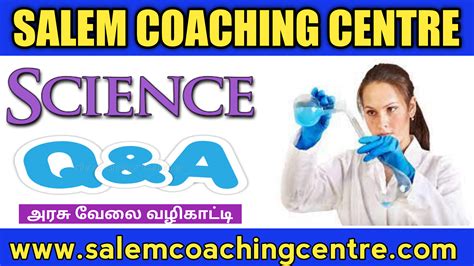 salem neet coaching centre.